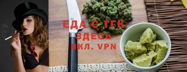 дурь Баксан