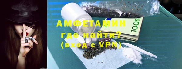 дурь Баксан