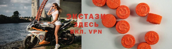 кокаин премиум Балабаново