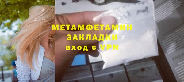 дурь Баксан