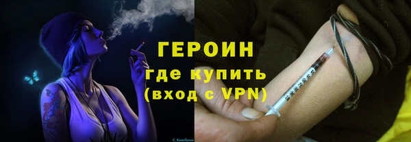 дурь Баксан