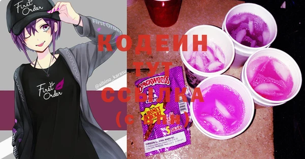 дурь Баксан