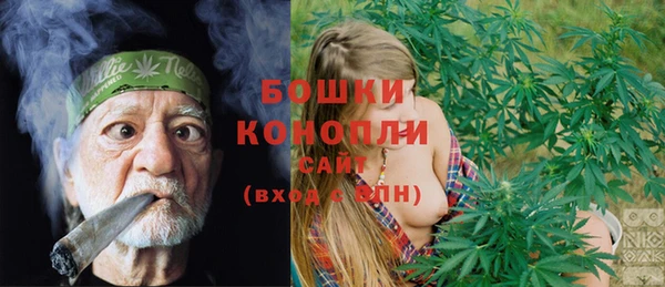 дурь Баксан