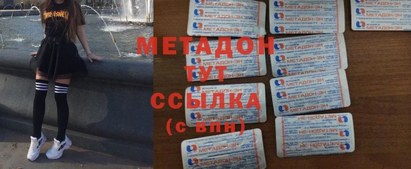 мдпв Балахна