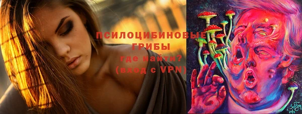 кокаин премиум Балабаново
