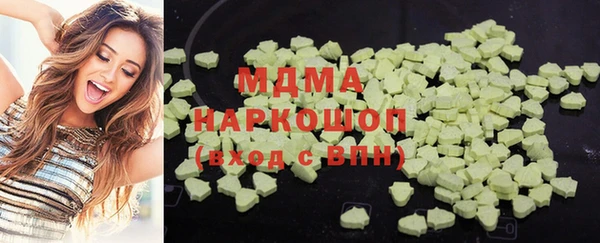 мдпв Балахна