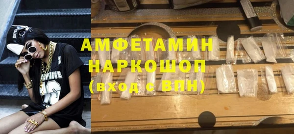 дурь Баксан