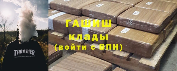 2c-b Россошь