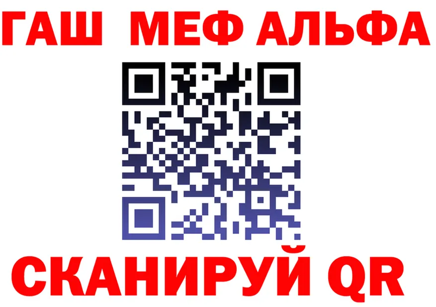 ТГК Wax зеркало маркетплейс OMG Кукмор